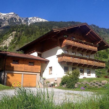 Appartementhaus Salzmann バート・ホーフガシュタイン エクステリア 写真