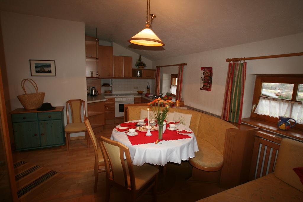 Appartementhaus Salzmann バート・ホーフガシュタイン 部屋 写真